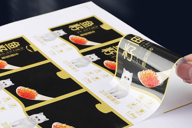 咸寧不干膠印刷廠(chǎng)家 咸寧不干膠印刷廠(chǎng)家