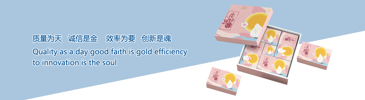 企業(yè)文化 - 宜昌印刷廠，宜昌手提袋印刷，宜昌畫冊印刷，宜昌包裝盒印刷 - 武漢不干膠標(biāo)簽印刷廠家